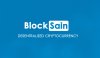 BLOCKSAIN1.jpg BLOCKSAIN1.jpg
