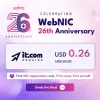 webnic-26th-anniversary-IT-com-promo3.webp